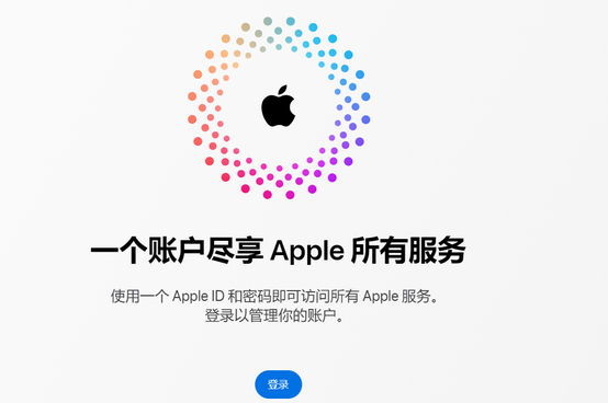 新乡iPhone维修中心分享iPhone下载应用时重复提示输入账户密码怎么办 