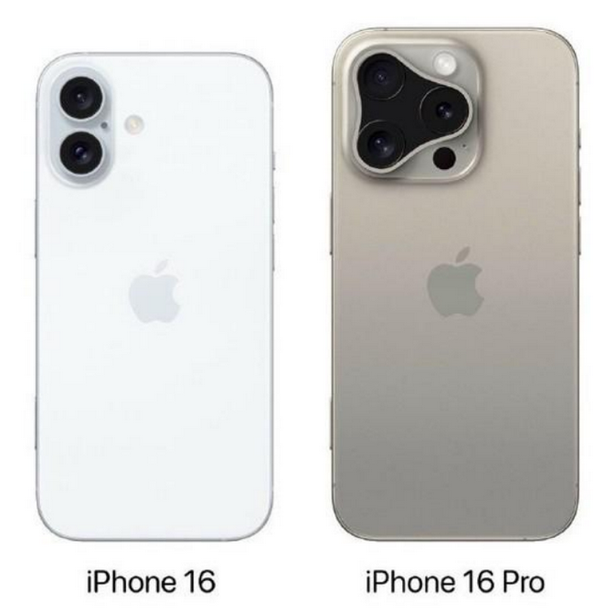 新乡苹果16维修网点分享iPhone16系列提升明显吗 