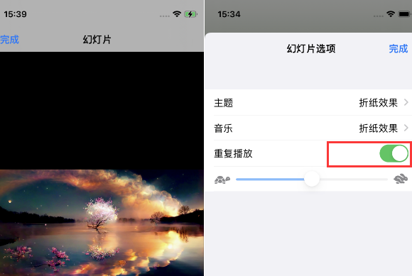 新乡苹果14维修店分享iPhone14相册视频如何循环播放