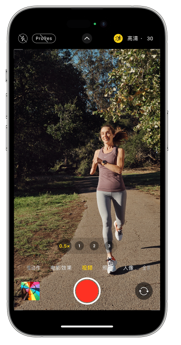 新乡苹果14维修店分享iPhone 14 机型使用“运动模式”拍摄更稳定的视频 