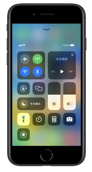 新乡苹果14维修分享苹果iPhone 14 Pro手电筒开启方法 