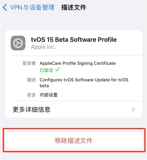 新乡苹果手机维修分享iOS 15.7.1 正式版适合养老吗 