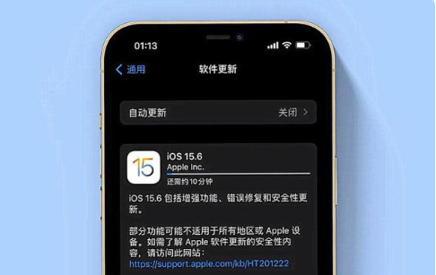 新乡苹果手机维修分享iOS 15.6续航怎么样 