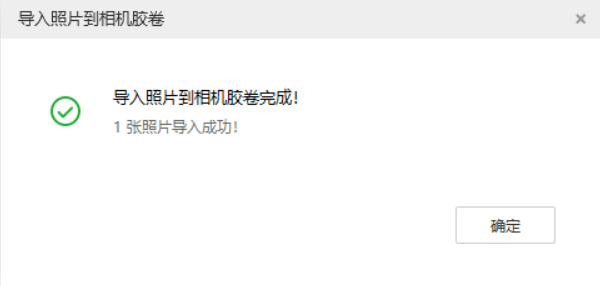 新乡苹果手机维修分享如何将照片导入到 iPhone 13 