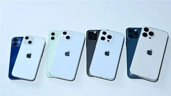 新乡苹果手机维修分享iPhone 13价格怎么样 