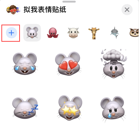 新乡苹果手机维修分享iPhone 12 小技巧 