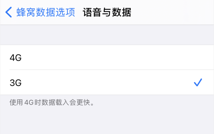 新乡苹果手机维修分享iPhone 更新系统后找不到“个人热点”选项怎么办 