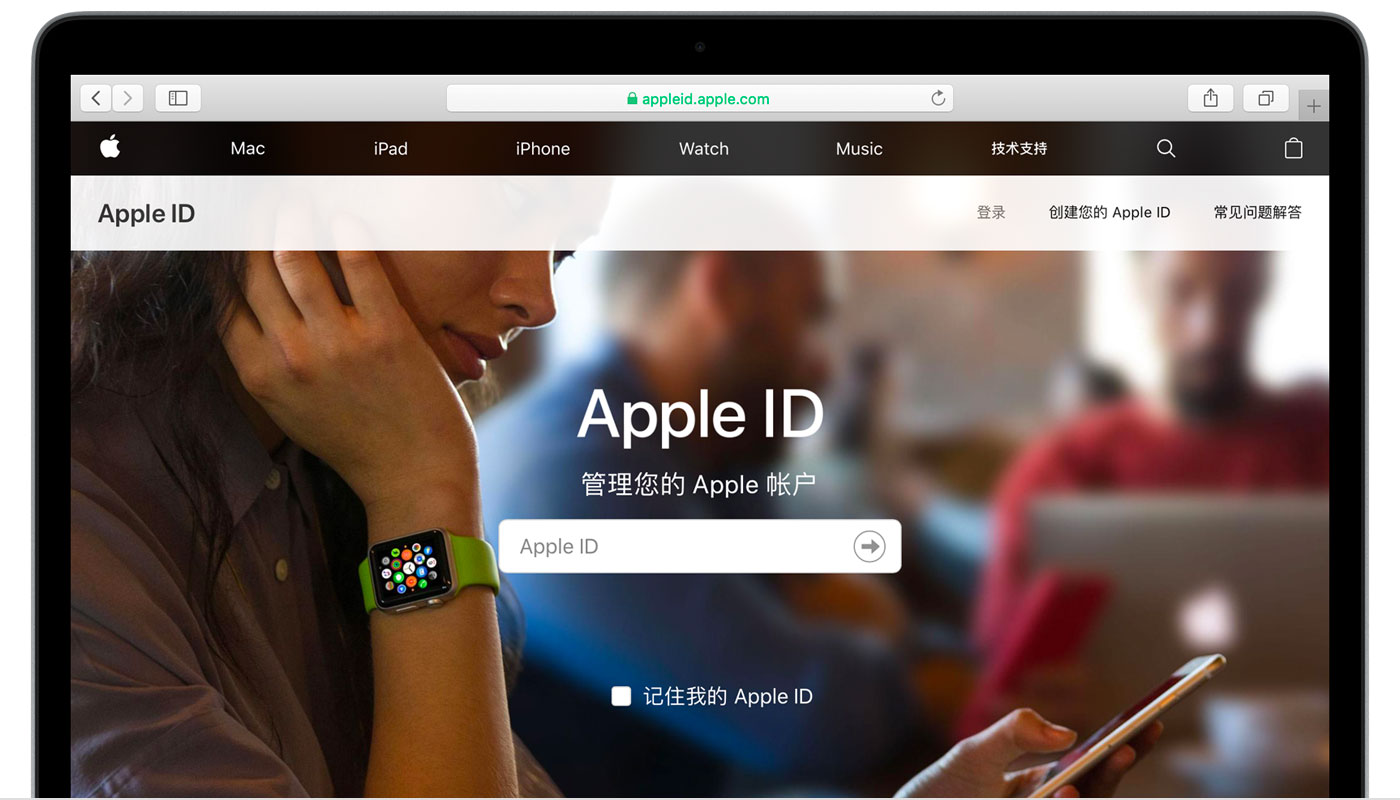 新乡苹果手机维修分享iPhone 用户需注意 