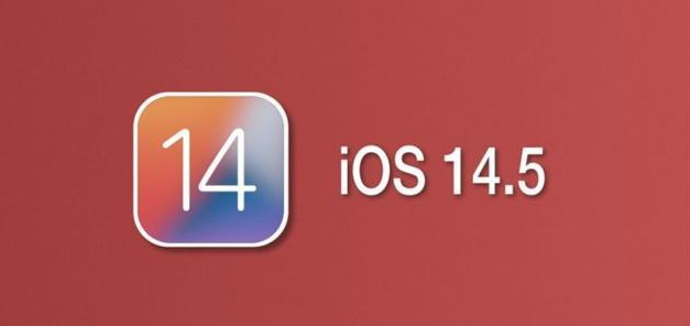 新乡苹果手机维修分享iOS14.5正式版本周要到 
