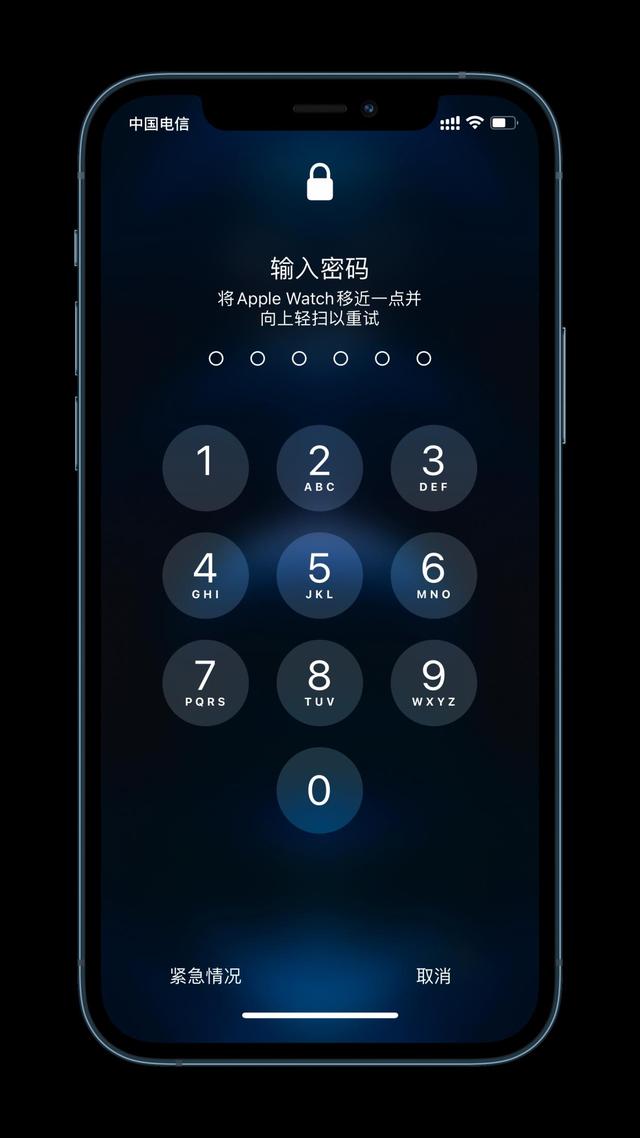 新乡苹果手机维修分享Apple Watch解锁iPhone功能效果怎么样 