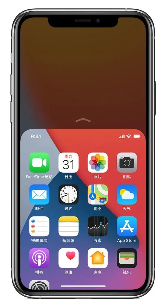 新乡苹果手机维修分享iPhone 12单手点按屏幕使用方法 