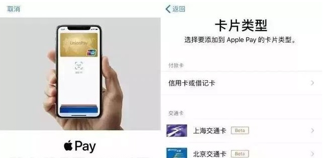 新乡苹果手机维修分享iPhone12 手机NFC使用方法 