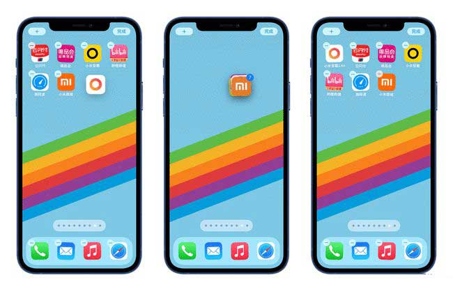 新乡苹果手机维修分享iPhone 12如何批量移动 App 图标 