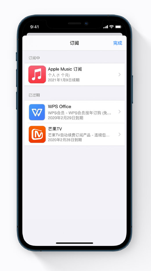 新乡苹果手机维修分享小技巧 