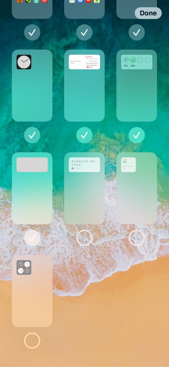 新乡苹果手机维修分享iPhone 升级 iOS 14 后的四个实用小技巧 