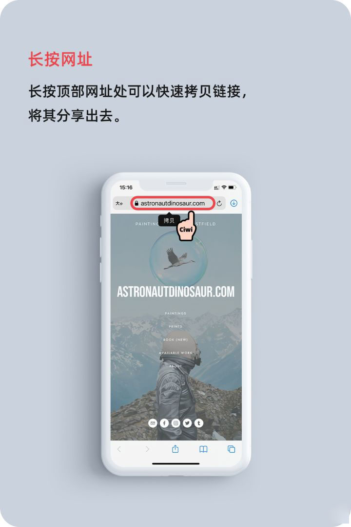 新乡苹果手机维修分享iOS 14 教程 