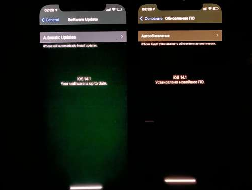 新乡苹果手机维修分享iPhone12问题汇总 