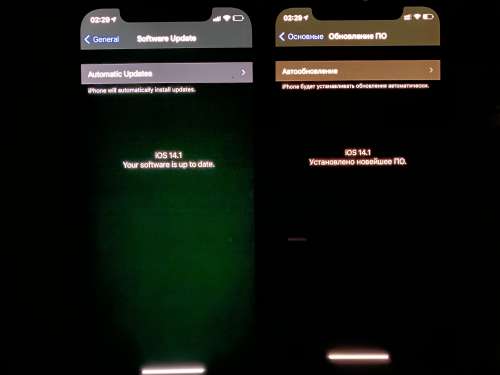 新乡苹果手机维修分享iPhone 12 显示黑色画面时发绿光怎么办 