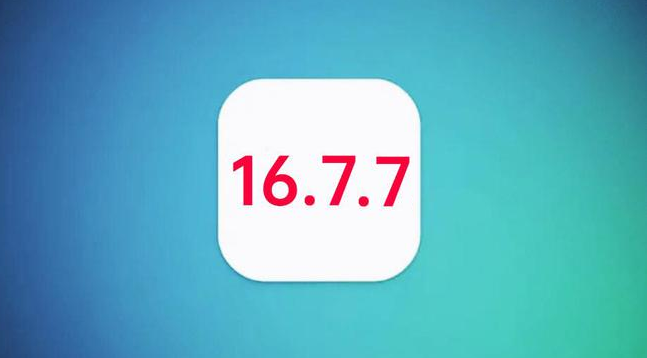 新乡苹果手机维修分享iOS 16.7.7正式版升级_iOS 16.7.7 正式版一键刷机教程 