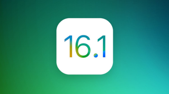 新乡苹果手机维修分享iOS 16.1 RC版升级_iOS 16.1 RC版一键刷机教程 