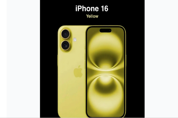 新乡苹果手机维修分享iPhone 16换电池 