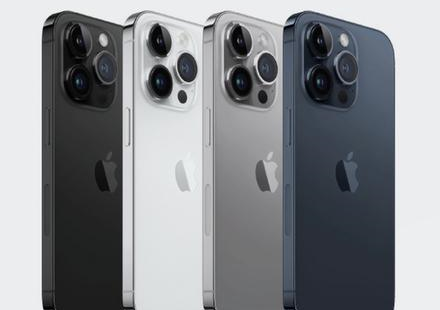 新乡苹果维修点分享iPhone 16 Pro扩容数据安全全解析 