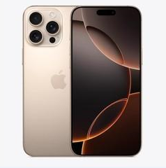 新乡苹果维修点分享iPhone 16 Pro Max扩容封胶与散热隐患 